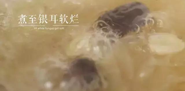 平民燕窩銀耳的8種做法，春天正適合的美食
