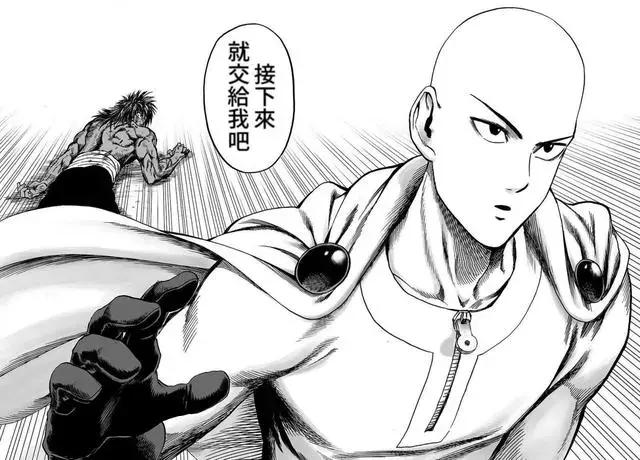 日本JUMP畫功最強的十大漫畫家，村田雄介沒有入圍！
