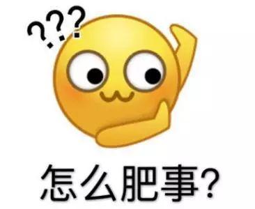廣東人吃雞指南.doc——從來沒有1隻雞，能活著離開廣東