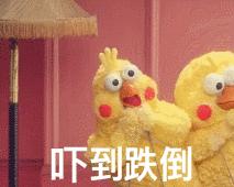 廣東人吃雞指南.doc——從來沒有1隻雞，能活著離開廣東