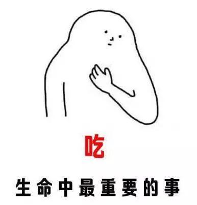 廣東人吃雞指南.doc——從來沒有1隻雞，能活著離開廣東