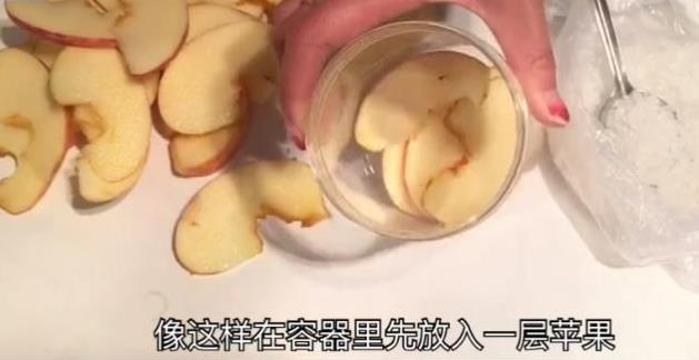 愛喝蘋果醋的可以不用再花錢買了！在家就能自製一大瓶，省錢又好喝