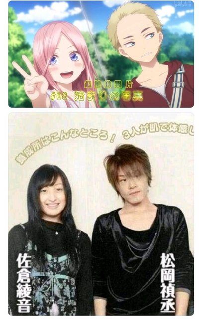 《五等分的新娘》小零奈真身揭曉，她會成為風太郎的新娘嗎？