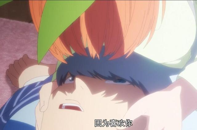 《五等分的新娘》小零奈真身揭曉，她會成為風太郎的新娘嗎？