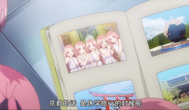 《五等分的新娘》小零奈真身揭曉，她會成為風太郎的新娘嗎？