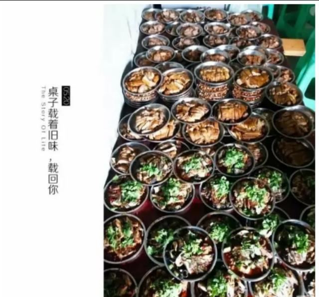 農村的一種生活以及傳統美食——九大碗。