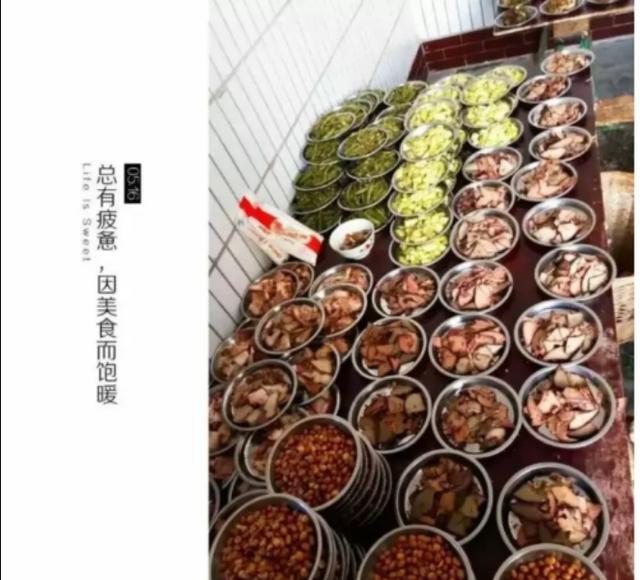 農村的一種生活以及傳統美食——九大碗。