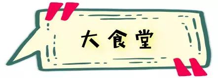 100歲+的蓬萊路，吃了這裡的弄堂美食真的會成仙