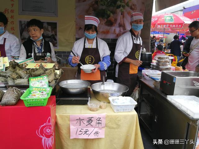 廣州這種「情懷小吃」，用靈巧雙手做出的「藝術品」，成地標美食