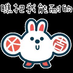 作為吃貨的基本素養，不僅會吃，還要會做！