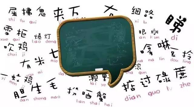 廣東人大部分都有這樣的習慣