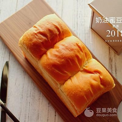 奶油蜜豆吐司的做法。