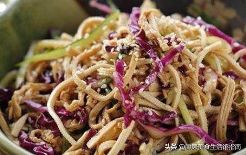 食物：豆腐皮雞絲、蒜苗培根、蒜香茄子