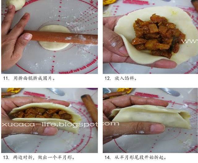 兩款不同酥皮的[CurryPuff 咖喱角]做法！ 傳統蘿蔔糕的做法分享！