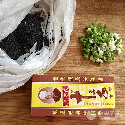 饅頭火腿雞蛋餅的做法 