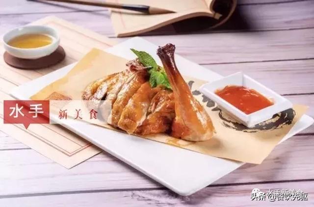 廣東大廚發布了40款夏季新菜，真心不錯！