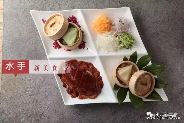 廣東大廚發布了40款夏季新菜，真心不錯！