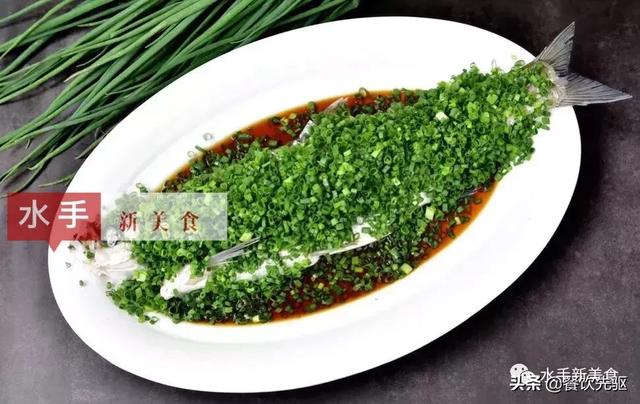 廣東大廚發布了40款夏季新菜，真心不錯！