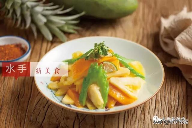 廣東大廚發布了40款夏季新菜，真心不錯！