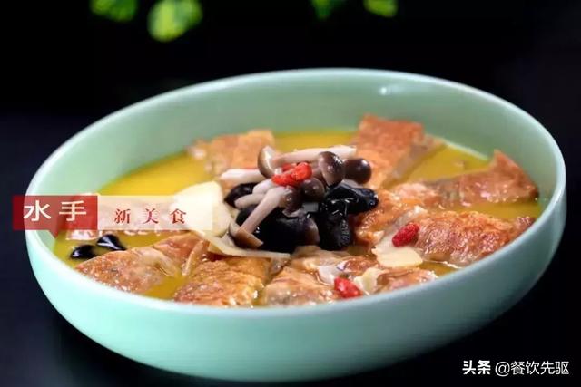 31款五星級酒店菜品分享！