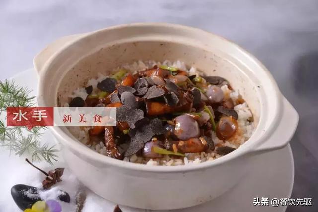 31款五星級酒店菜品分享！