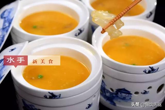 31款五星級酒店菜品分享！