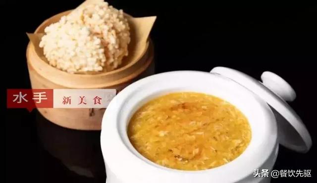 31款五星級酒店菜品分享！