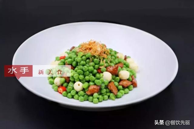 31款五星級酒店菜品分享！