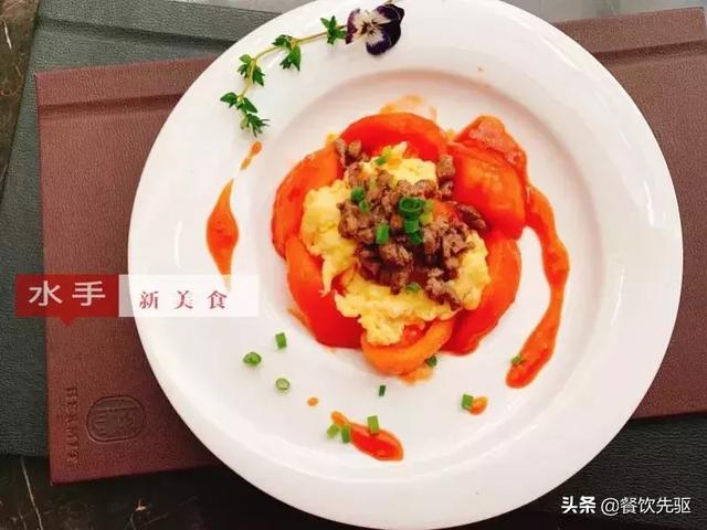 31款五星級酒店菜品分享！