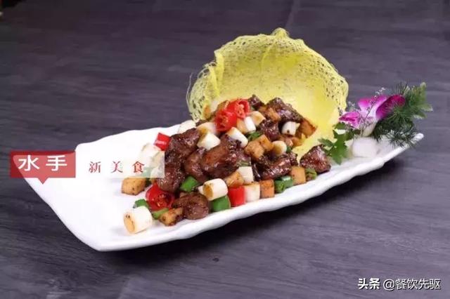 31款五星級酒店菜品分享！