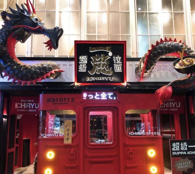 這家麵店用「軌道」送餐，一天賣600碗，80平日入近2萬！