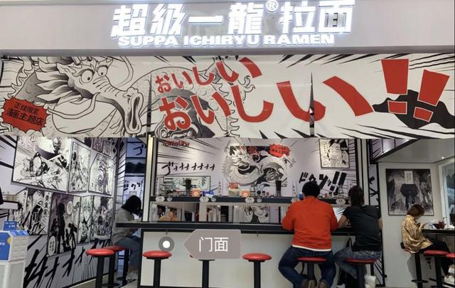 這家麵店用「軌道」送餐，一天賣600碗，80平日入近2萬！