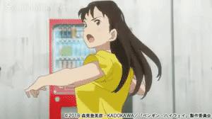 對未知所產生的好奇心，小學生戀上了大姐姐的O部