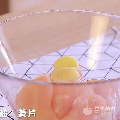 檸檬雞塊 寶寶輔食食譜 