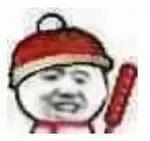 以純礦泉水為鍋底的魚火鍋，是廣東人對九宮格的報復