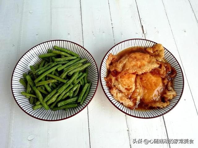 曬曬我家的伙食，每餐兩道菜，吃得舒服又營養，成本還不到10元