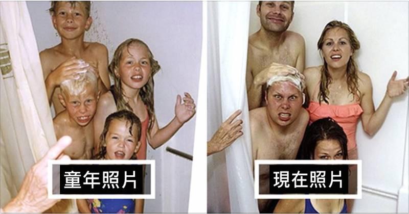 20組超搞笑讓我們回到童年照片﻿