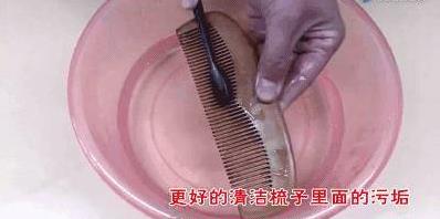 原來把2根舊牙刷綁在一起，效果竟然這麼好，以前的牙刷都白扔了