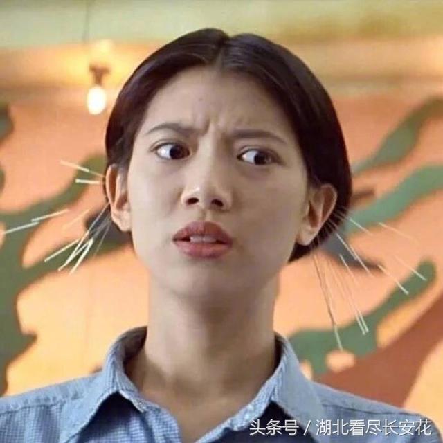 12 星座會被哪個星座吃的死死的 心疼金牛座的
