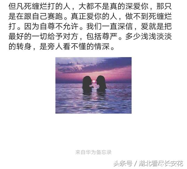 12 星座會被哪個星座吃的死死的 心疼金牛座的