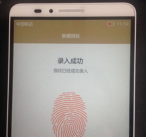 心血來潮用貓指紋做手機解鎖，結果劇情伸展開， 網友：從頭笑到尾XDDD