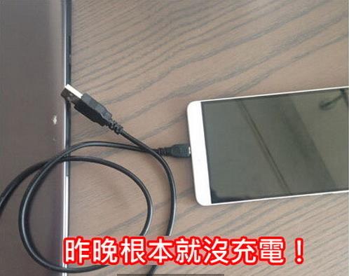 心血來潮用貓指紋做手機解鎖，結果劇情伸展開， 網友：從頭笑到尾XDDD