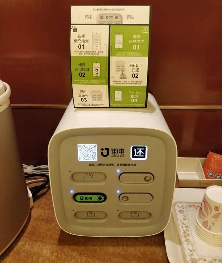 25個超暖心的細節設計，它們不僅有趣，還很實用