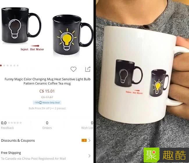 17個證明「憂鬱症根本就是購物造成的」超悲劇對比照，#4 這樣不會有報應嗎？