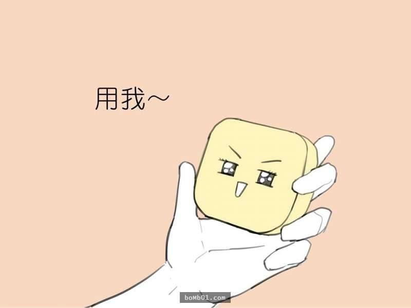 這是一個變態肥皂和他最愛的主人的爆笑故事可是結尾肥皂的下場太可憐了﻿
