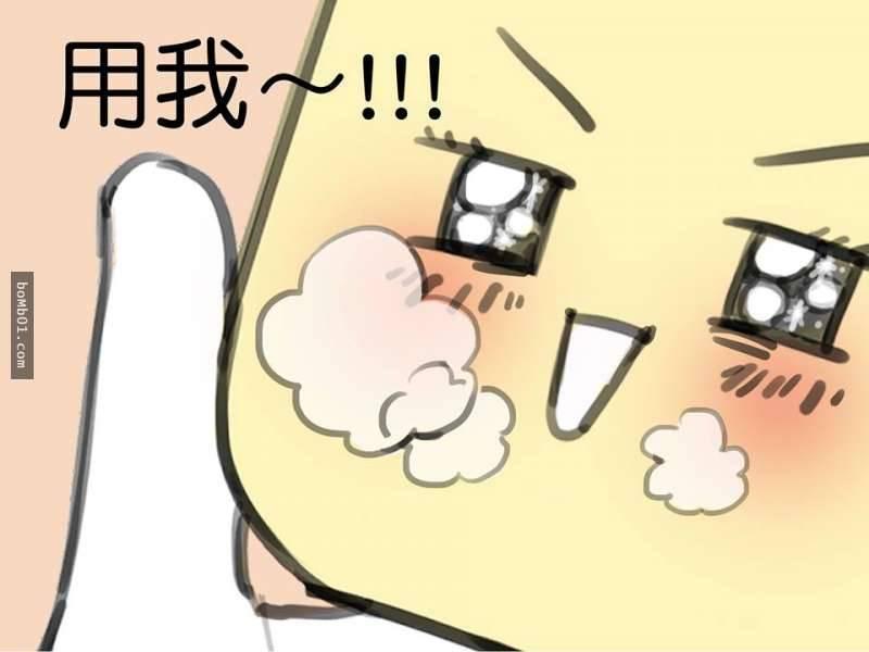 這是一個變態肥皂和他最愛的主人的爆笑故事可是結尾肥皂的下場太可憐了﻿