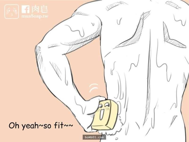 這是一個變態肥皂和他最愛的主人的爆笑故事可是結尾肥皂的下場太可憐了﻿