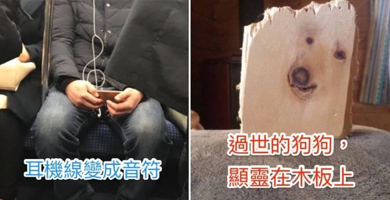 8張讓你完全瞭解「辛龍中2億樂透根本不算什麼」的超顯靈神蹟照片﻿