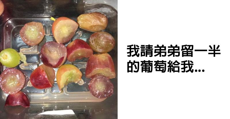 17個網友氣到想自盡的「現實永遠跟你作對」超扯落差