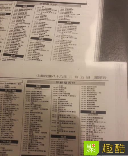 現在小孩都不懂珍惜！21個「1999年以前出生的人才看得懂」的古董電話回憶。